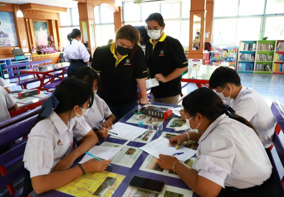 คณะวิทยาศาสตร์และเทคโนโลยี จัดกิจกรรมค่ายวิทยาศาสตร์สัญจร ปีการศึกษา 2565  โรงเรียนมัธยมพัชรกิติยาภา 2 กำแพงเพชร