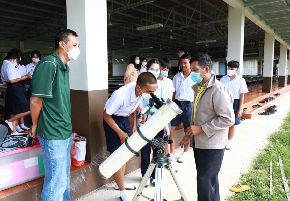 คณะวิทยาศาสตร์และเทคโนโลยี จัดกิจกรรมค่ายวิทยาศาสตร์สัญจร ปีการศึกษา 2565  โรงเรียนมัธยมพัชรกิติยาภา 2 กำแพงเพชร