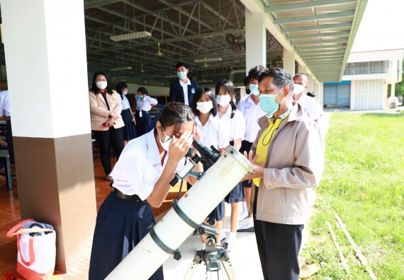 คณะวิทยาศาสตร์และเทคโนโลยี จัดกิจกรรมค่ายวิทยาศาสตร์สัญจร ปีการศึกษา 2565  โรงเรียนมัธยมพัชรกิติยาภา 2 กำแพงเพชร