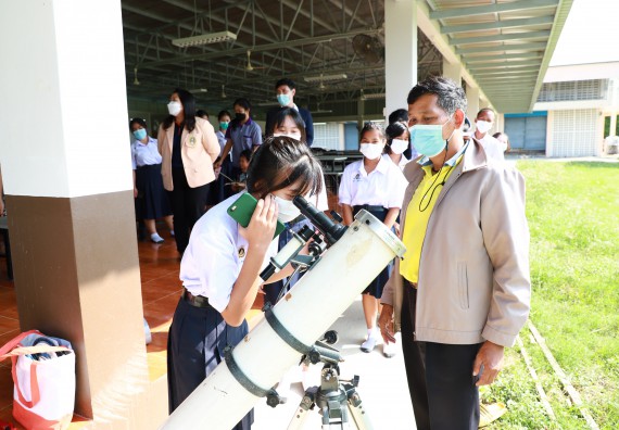 คณะวิทยาศาสตร์และเทคโนโลยี จัดกิจกรรมค่ายวิทยาศาสตร์สัญจร ปีการศึกษา 2565  โรงเรียนมัธยมพัชรกิติยาภา 2 กำแพงเพชร