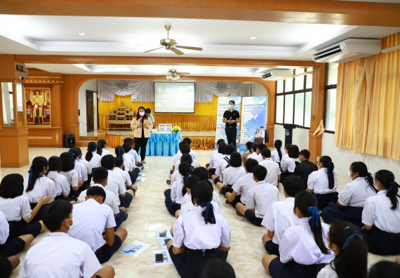 คณะวิทยาศาสตร์และเทคโนโลยี จัดกิจกรรมค่ายวิทยาศาสตร์สัญจร ปีการศึกษา 2565  โรงเรียนมัธยมพัชรกิติยาภา 2 กำแพงเพชร