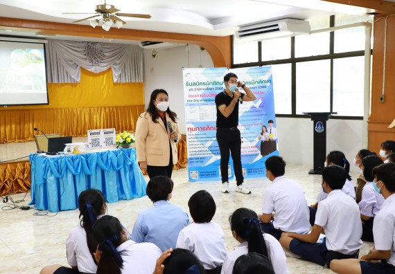 คณะวิทยาศาสตร์และเทคโนโลยี จัดกิจกรรมค่ายวิทยาศาสตร์สัญจร ปีการศึกษา 2565  โรงเรียนมัธยมพัชรกิติยาภา 2 กำแพงเพชร