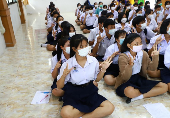 คณะวิทยาศาสตร์และเทคโนโลยี จัดกิจกรรมค่ายวิทยาศาสตร์สัญจร ปีการศึกษา 2565  โรงเรียนมัธยมพัชรกิติยาภา 2 กำแพงเพชร