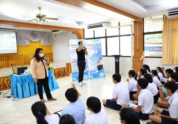 คณะวิทยาศาสตร์และเทคโนโลยี จัดกิจกรรมค่ายวิทยาศาสตร์สัญจร ปีการศึกษา 2565  โรงเรียนมัธยมพัชรกิติยาภา 2 กำแพงเพชร