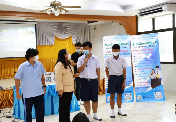 คณะวิทยาศาสตร์และเทคโนโลยี จัดกิจกรรมค่ายวิทยาศาสตร์สัญจร ปีการศึกษา 2565  โรงเรียนมัธยมพัชรกิติยาภา 2 กำแพงเพชร