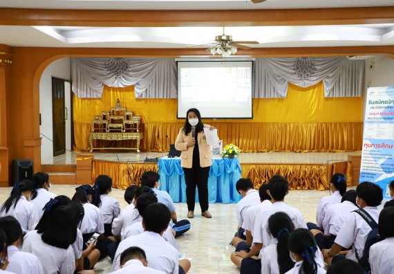 คณะวิทยาศาสตร์และเทคโนโลยี จัดกิจกรรมค่ายวิทยาศาสตร์สัญจร ปีการศึกษา 2565  โรงเรียนมัธยมพัชรกิติยาภา 2 กำแพงเพชร