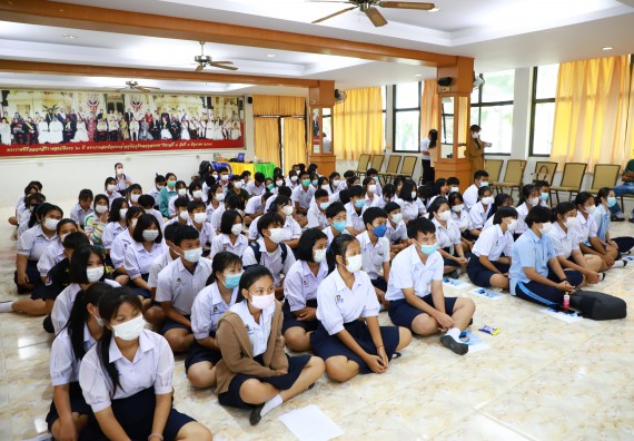 คณะวิทยาศาสตร์และเทคโนโลยี จัดกิจกรรมค่ายวิทยาศาสตร์สัญจร ปีการศึกษา 2565  โรงเรียนมัธยมพัชรกิติยาภา 2 กำแพงเพชร