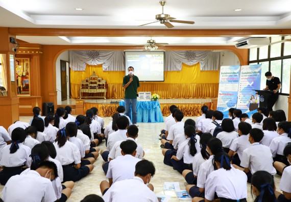 คณะวิทยาศาสตร์และเทคโนโลยี จัดกิจกรรมค่ายวิทยาศาสตร์สัญจร ปีการศึกษา 2565  โรงเรียนมัธยมพัชรกิติยาภา 2 กำแพงเพชร