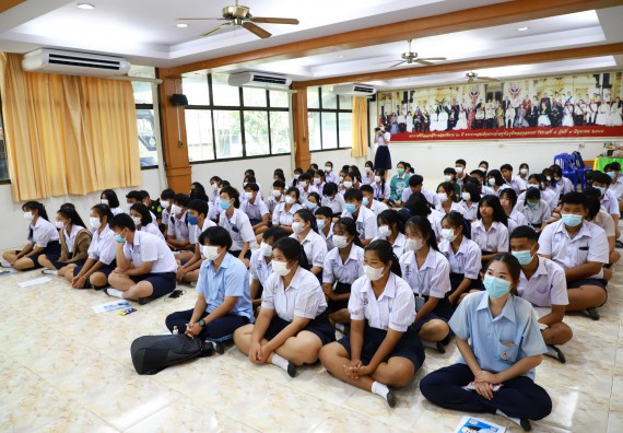 คณะวิทยาศาสตร์และเทคโนโลยี จัดกิจกรรมค่ายวิทยาศาสตร์สัญจร ปีการศึกษา 2565  โรงเรียนมัธยมพัชรกิติยาภา 2 กำแพงเพชร