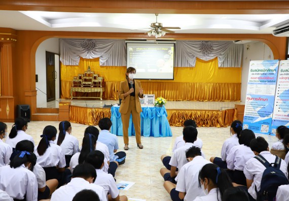 คณะวิทยาศาสตร์และเทคโนโลยี จัดกิจกรรมค่ายวิทยาศาสตร์สัญจร ปีการศึกษา 2565  โรงเรียนมัธยมพัชรกิติยาภา 2 กำแพงเพชร