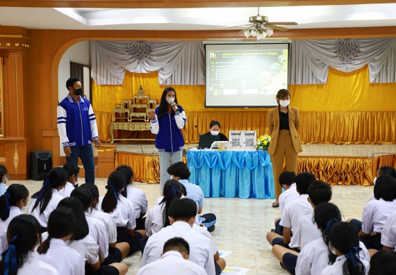 คณะวิทยาศาสตร์และเทคโนโลยี จัดกิจกรรมค่ายวิทยาศาสตร์สัญจร ปีการศึกษา 2565  โรงเรียนมัธยมพัชรกิติยาภา 2 กำแพงเพชร