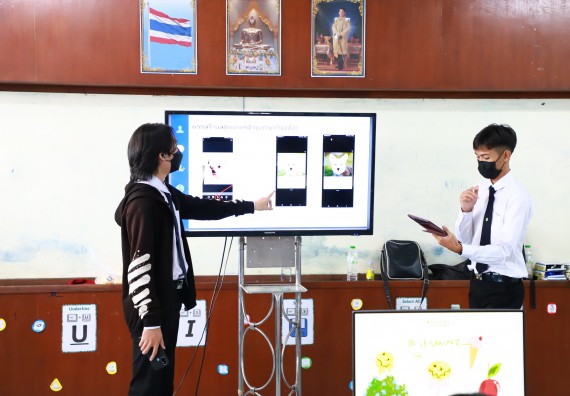 คณะวิทยาศาสตร์และเทคโนโลยี จัดกิจกรรมค่ายวิทยาศาสตร์สัญจร ปีการศึกษา 2565  โรงเรียนมัธยมพัชรกิติยาภา 2 กำแพงเพชร