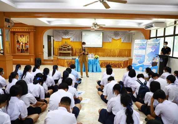 คณะวิทยาศาสตร์และเทคโนโลยี จัดกิจกรรมค่ายวิทยาศาสตร์สัญจร ปีการศึกษา 2565  โรงเรียนมัธยมพัชรกิติยาภา 2 กำแพงเพชร