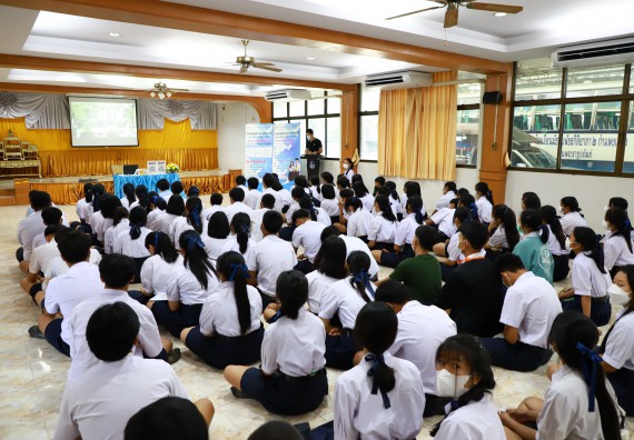 คณะวิทยาศาสตร์และเทคโนโลยี จัดกิจกรรมค่ายวิทยาศาสตร์สัญจร ปีการศึกษา 2565  โรงเรียนมัธยมพัชรกิติยาภา 2 กำแพงเพชร