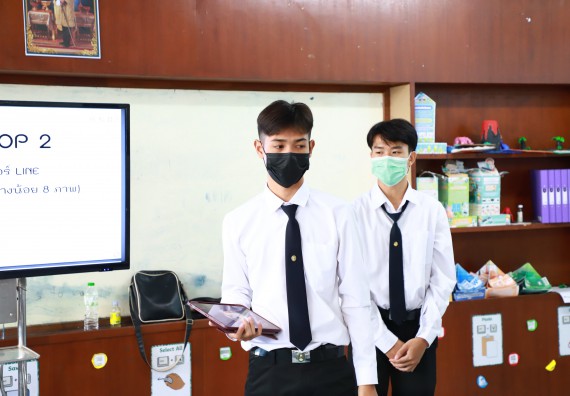 คณะวิทยาศาสตร์และเทคโนโลยี จัดกิจกรรมค่ายวิทยาศาสตร์สัญจร ปีการศึกษา 2565  โรงเรียนมัธยมพัชรกิติยาภา 2 กำแพงเพชร