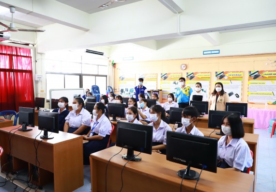 คณะวิทยาศาสตร์และเทคโนโลยี จัดกิจกรรมค่ายวิทยาศาสตร์สัญจร ปีการศึกษา 2565  โรงเรียนมัธยมพัชรกิติยาภา 2 กำแพงเพชร