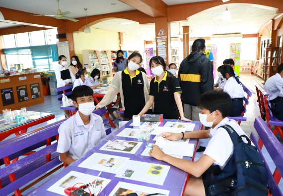 คณะวิทยาศาสตร์และเทคโนโลยี จัดกิจกรรมค่ายวิทยาศาสตร์สัญจร ปีการศึกษา 2565  โรงเรียนมัธยมพัชรกิติยาภา 2 กำแพงเพชร