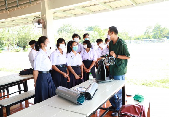 คณะวิทยาศาสตร์และเทคโนโลยี จัดกิจกรรมค่ายวิทยาศาสตร์สัญจร ปีการศึกษา 2565  โรงเรียนมัธยมพัชรกิติยาภา 2 กำแพงเพชร