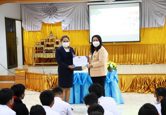 คณะวิทยาศาสตร์และเทคโนโลยี จัดกิจกรรมค่ายวิทยาศาสตร์สัญจร ปีการศึกษา 2565  โรงเรียนมัธยมพัชรกิติยาภา 2 กำแพงเพชร