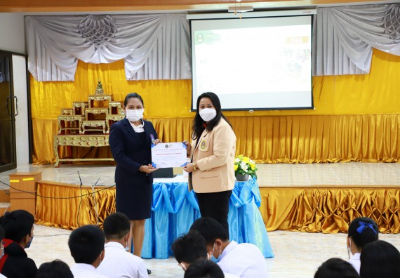 คณะวิทยาศาสตร์และเทคโนโลยี จัดกิจกรรมค่ายวิทยาศาสตร์สัญจร ปีการศึกษา 2565  โรงเรียนมัธยมพัชรกิติยาภา 2 กำแพงเพชร