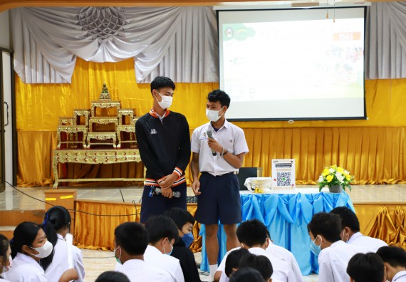 คณะวิทยาศาสตร์และเทคโนโลยี จัดกิจกรรมค่ายวิทยาศาสตร์สัญจร ปีการศึกษา 2565  โรงเรียนมัธยมพัชรกิติยาภา 2 กำแพงเพชร