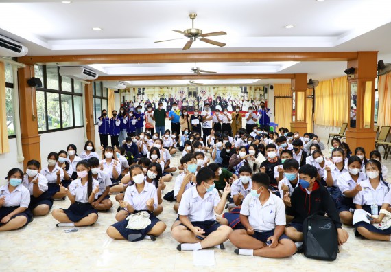 คณะวิทยาศาสตร์และเทคโนโลยี จัดกิจกรรมค่ายวิทยาศาสตร์สัญจร ปีการศึกษา 2565  โรงเรียนมัธยมพัชรกิติยาภา 2 กำแพงเพชร