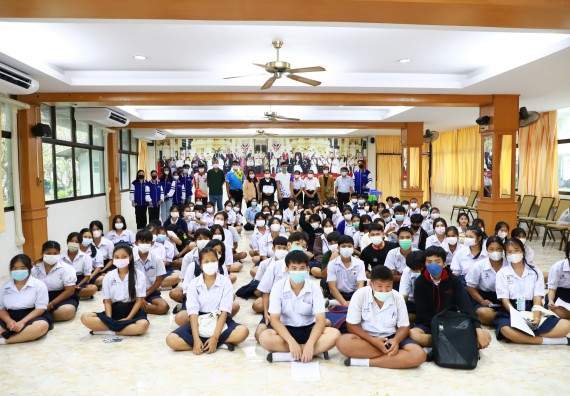 คณะวิทยาศาสตร์และเทคโนโลยี จัดกิจกรรมค่ายวิทยาศาสตร์สัญจร ปีการศึกษา 2565  โรงเรียนมัธยมพัชรกิติยาภา 2 กำแพงเพชร