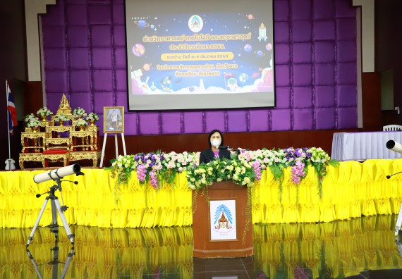 ภาพกิจกรรม  คณะวิทยาศาสตร์และเทคโนโลยี จัดกิจกรรมค่ายวิทยาศาสตร์เทคโนโลยีและดาราศาสตร์  โรงเรียนราชประชานุเคราะห์ 55