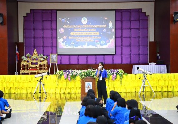 ภาพกิจกรรม  คณะวิทยาศาสตร์และเทคโนโลยี จัดกิจกรรมค่ายวิทยาศาสตร์เทคโนโลยีและดาราศาสตร์  โรงเรียนราชประชานุเคราะห์ 55