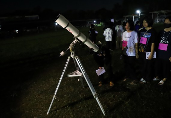 ภาพกิจกรรม  คณะวิทยาศาสตร์และเทคโนโลยี จัดกิจกรรมค่ายวิทยาศาสตร์เทคโนโลยีและดาราศาสตร์  โรงเรียนราชประชานุเคราะห์ 55