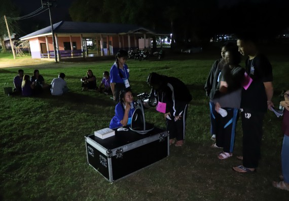 ภาพกิจกรรม  คณะวิทยาศาสตร์และเทคโนโลยี จัดกิจกรรมค่ายวิทยาศาสตร์เทคโนโลยีและดาราศาสตร์  โรงเรียนราชประชานุเคราะห์ 55