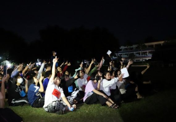 ภาพกิจกรรม  คณะวิทยาศาสตร์และเทคโนโลยี จัดกิจกรรมค่ายวิทยาศาสตร์เทคโนโลยีและดาราศาสตร์  โรงเรียนราชประชานุเคราะห์ 55