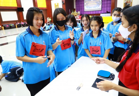 ภาพกิจกรรม  คณะวิทยาศาสตร์และเทคโนโลยี จัดกิจกรรมค่ายวิทยาศาสตร์เทคโนโลยีและดาราศาสตร์  โรงเรียนราชประชานุเคราะห์ 55