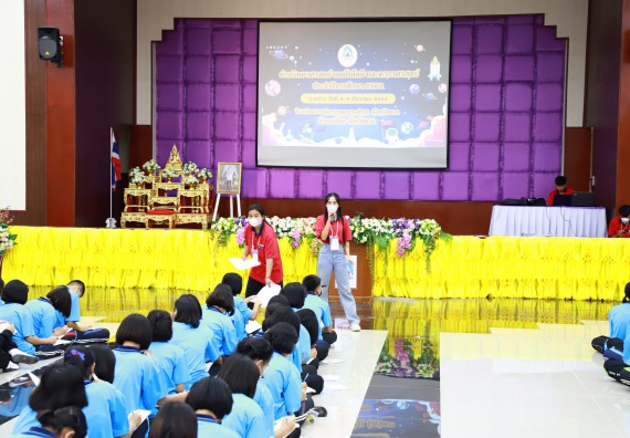 ภาพกิจกรรม  คณะวิทยาศาสตร์และเทคโนโลยี จัดกิจกรรมค่ายวิทยาศาสตร์เทคโนโลยีและดาราศาสตร์  โรงเรียนราชประชานุเคราะห์ 55