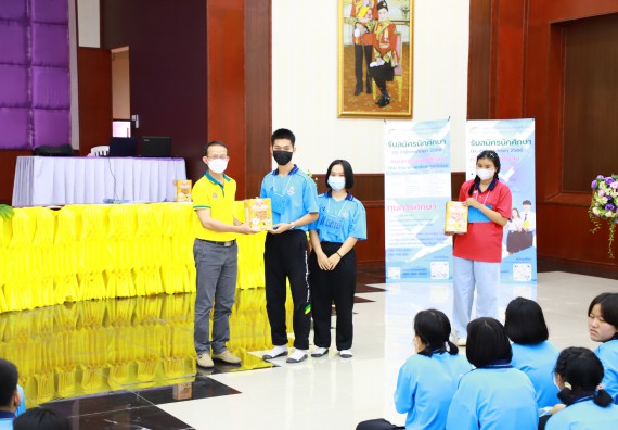 ภาพกิจกรรม  คณะวิทยาศาสตร์และเทคโนโลยี จัดกิจกรรมค่ายวิทยาศาสตร์เทคโนโลยีและดาราศาสตร์  โรงเรียนราชประชานุเคราะห์ 55