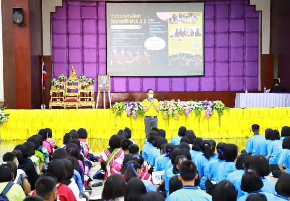 ภาพกิจกรรม  คณะวิทยาศาสตร์และเทคโนโลยี จัดกิจกรรมค่ายวิทยาศาสตร์เทคโนโลยีและดาราศาสตร์  โรงเรียนราชประชานุเคราะห์ 55