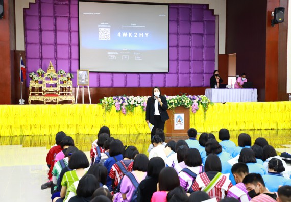 ภาพกิจกรรม  คณะวิทยาศาสตร์และเทคโนโลยี จัดกิจกรรมค่ายวิทยาศาสตร์เทคโนโลยีและดาราศาสตร์  โรงเรียนราชประชานุเคราะห์ 55