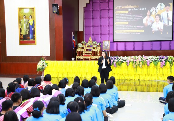 ภาพกิจกรรม  คณะวิทยาศาสตร์และเทคโนโลยี จัดกิจกรรมค่ายวิทยาศาสตร์เทคโนโลยีและดาราศาสตร์  โรงเรียนราชประชานุเคราะห์ 55