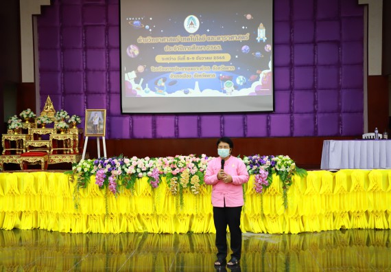 ภาพกิจกรรม  คณะวิทยาศาสตร์และเทคโนโลยี จัดกิจกรรมค่ายวิทยาศาสตร์เทคโนโลยีและดาราศาสตร์  โรงเรียนราชประชานุเคราะห์ 55