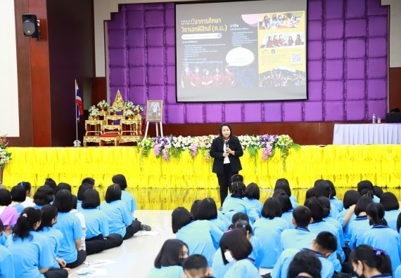 ภาพกิจกรรม  คณะวิทยาศาสตร์และเทคโนโลยี จัดกิจกรรมค่ายวิทยาศาสตร์เทคโนโลยีและดาราศาสตร์  โรงเรียนราชประชานุเคราะห์ 55