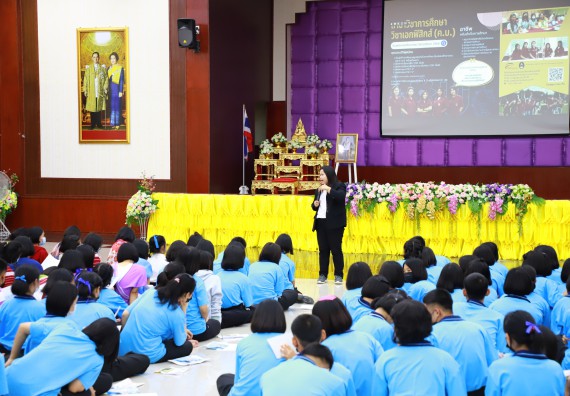 ภาพกิจกรรม  คณะวิทยาศาสตร์และเทคโนโลยี จัดกิจกรรมค่ายวิทยาศาสตร์เทคโนโลยีและดาราศาสตร์  โรงเรียนราชประชานุเคราะห์ 55