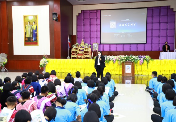 ภาพกิจกรรม  คณะวิทยาศาสตร์และเทคโนโลยี จัดกิจกรรมค่ายวิทยาศาสตร์เทคโนโลยีและดาราศาสตร์  โรงเรียนราชประชานุเคราะห์ 55