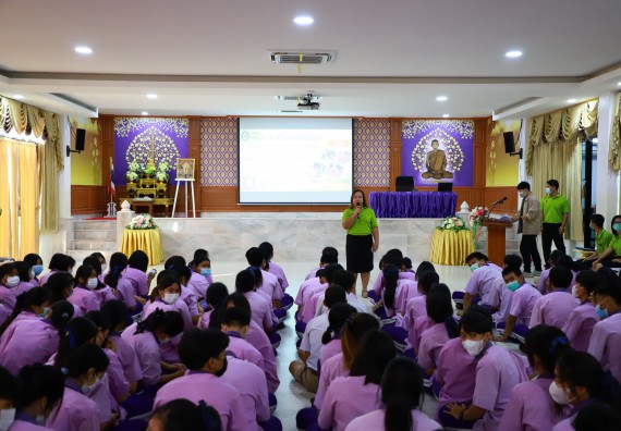 ภาพกิจกรรม  คณะวิทยาศาสตร์และเทคโนโลยี จัดกิจกรรมค่ายวิทยาศาสตร์สัญจร ปีการศึกษา 2565  โรงเรียนคลองขลุงราษฎร์รังสรรค์