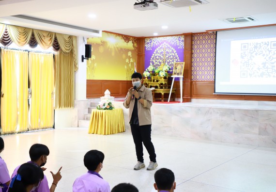 ภาพกิจกรรม  คณะวิทยาศาสตร์และเทคโนโลยี จัดกิจกรรมค่ายวิทยาศาสตร์สัญจร ปีการศึกษา 2565  โรงเรียนคลองขลุงราษฎร์รังสรรค์