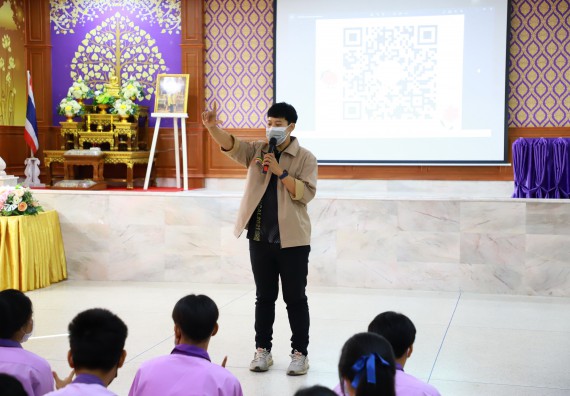 ภาพกิจกรรม  คณะวิทยาศาสตร์และเทคโนโลยี จัดกิจกรรมค่ายวิทยาศาสตร์สัญจร ปีการศึกษา 2565  โรงเรียนคลองขลุงราษฎร์รังสรรค์