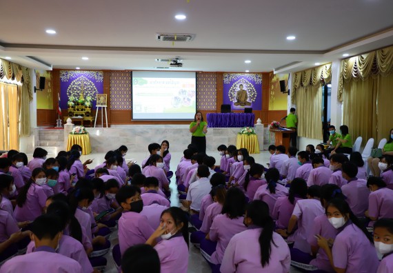 ภาพกิจกรรม  คณะวิทยาศาสตร์และเทคโนโลยี จัดกิจกรรมค่ายวิทยาศาสตร์สัญจร ปีการศึกษา 2565  โรงเรียนคลองขลุงราษฎร์รังสรรค์