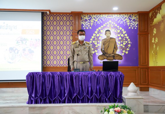 ภาพกิจกรรม  คณะวิทยาศาสตร์และเทคโนโลยี จัดกิจกรรมค่ายวิทยาศาสตร์สัญจร ปีการศึกษา 2565  โรงเรียนคลองขลุงราษฎร์รังสรรค์