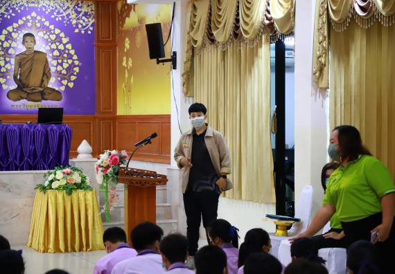 ภาพกิจกรรม  คณะวิทยาศาสตร์และเทคโนโลยี จัดกิจกรรมค่ายวิทยาศาสตร์สัญจร ปีการศึกษา 2565  โรงเรียนคลองขลุงราษฎร์รังสรรค์