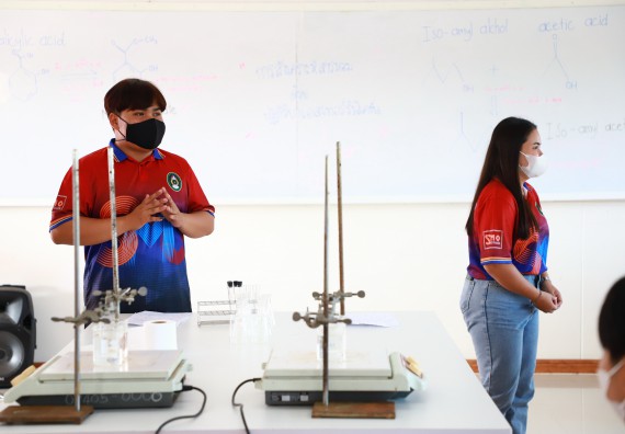 ภาพกิจกรรม  คณะวิทยาศาสตร์และเทคโนโลยี จัดกิจกรรมค่ายวิทยาศาสตร์สัญจร ปีการศึกษา 2565  โรงเรียนคลองขลุงราษฎร์รังสรรค์