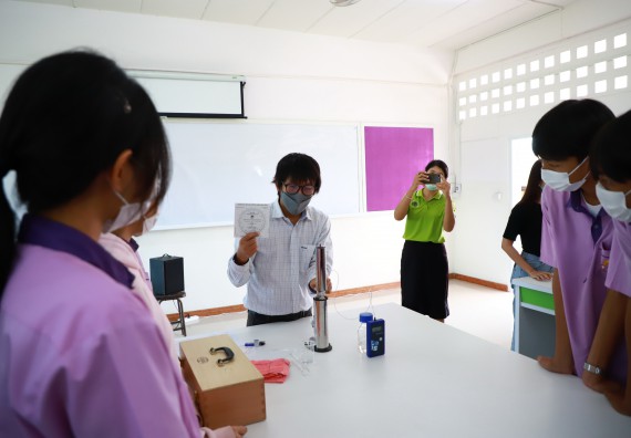 ภาพกิจกรรม  คณะวิทยาศาสตร์และเทคโนโลยี จัดกิจกรรมค่ายวิทยาศาสตร์สัญจร ปีการศึกษา 2565  โรงเรียนคลองขลุงราษฎร์รังสรรค์